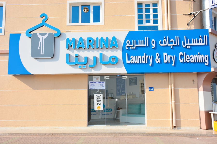 Cover photo of Marina Laundry - Dry Cleaner in Mabela